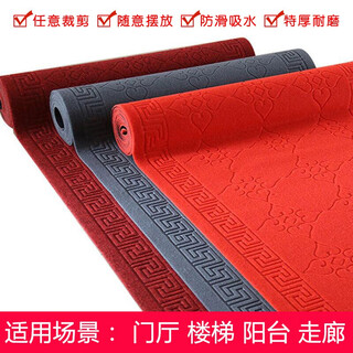 Customizable carpets for living room, corridor, bathroom, hotel entrance, entrance, water-absorbent, non-slip, waterproof, commercial stair elevator, red carpet cutting roll, big red (ordinary embossed 5mm thick) 1.2 meters wide, take a few pieces and get a few meters long