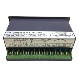 Sm102-2 original era little superman electronic temperature controller refrigeration defrost changzhou boao electronics