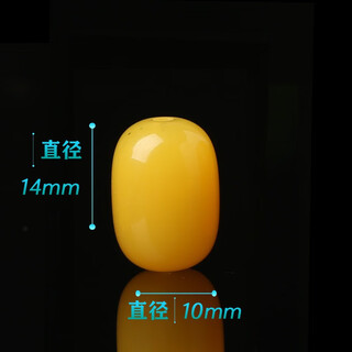 Goldsmith lee beeswax bucket beads with beads single old beeswax bucket beads wenwan bracelet top beads waist beads bodhi vajra accessories floating chicken oil yellow bucket beads 10*14mm/single