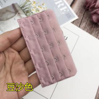 Five-row bra buckle bra extension buckle extension buckle accessories enlarged bottom circumference 3 rows 5 buckles three rows five bra back buckles bean paste color