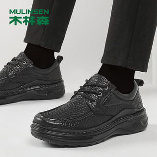 Mulinsen men's toe-layer cowhide business casual shoes wear-resistant thick sole middle-aged dad shoes l017367