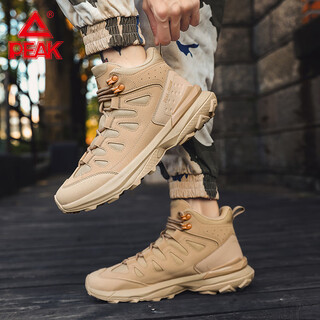 Peak zhengtu 3.0 wear-resistant, non-slip, comfortable and water-repellent outdoor shoes, men's high-top casual shoes, men's hiking shoes, mud yellow 41
