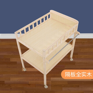 Bei happy diaper table, baby care table, newborn baby changing table, massage touch bath table, solid wood multifunctional mobile organizing storage rack, solid wood diaper table