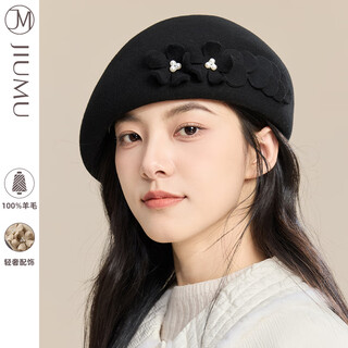 Jiumu pure wool women's beret warm hat women's autumn and winter versatile women's painter hat winter girls' bere hat black one size 55-57