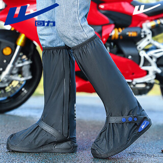 Pull-back rain shoe covers for men and women on rainy days, thickened, wear-resistant, waterproof, non-slip, rain-proof shoe covers hxl239 black xl