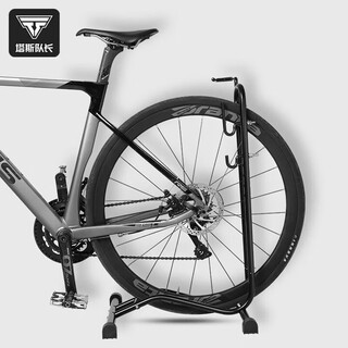 Captain tas road bicycle parking rack indoor vertical parking mountain bike plug-in fixed l-shaped support