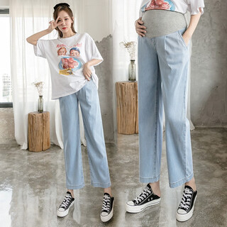 Miduli maternity pants spring and autumn outer jeans autumn trousers summer thin wide leg pants maternity wear light blue l size (recommended 100-130 jin jin is equal to about 0.5 kg)