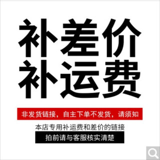 Yuyingzhifu mower accessories blade recharge 100