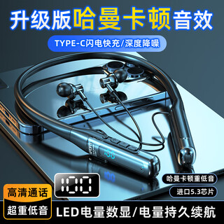 Zoeween 2025 new bluetooth headset hanging neck wireless neck hanging sports game noise reduction magnetic super long battery life large capacity in-ear adaptation apple oppo huawei vivo hyundai black extra large power 9d stereo sound | waterproof and sweat resistant | can’t get rid of it