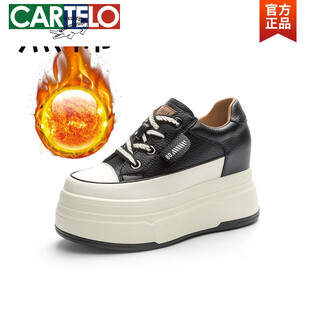 Cartelo crocodile (cartelo) autumn small height increasing women's shoes 10cm heightening genuine leather white shoes women thick sole platform casual wedge white shoes black cotton 9cm 39