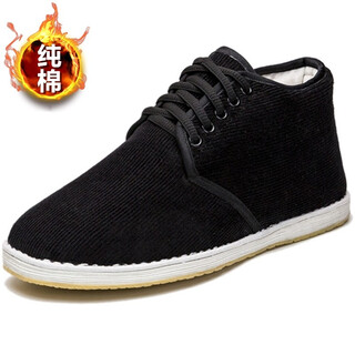 Seven degrees orange cotton shoes men's winter authentic old beijing cloth shoes high-top northeastern classic handmade thousand layer soles middle-aged dad cotton shoes black pure cloth bottom good foot keeping and warming size 44