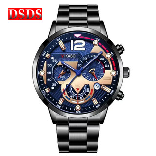 Dsds high-looking new non-men's mechanical watch stainless steel belt business watch luminous calendar men's watch fully automatic men's black belt blue face blue needle