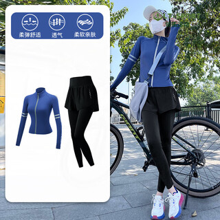 Mi lan cycling suit road bike cycling suit women's long sleeve thin outdoor quick-drying sports suit blue long sleeve + black pants cycling suit/summer m