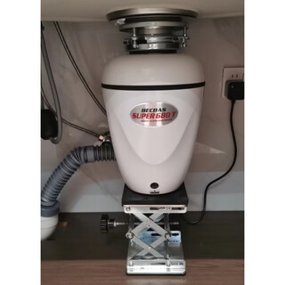 Becbas s680t food waste grinder fully automatic wireless switch food waste disposer