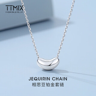 Ttmix simple platinum necklace platinum pt950 necklace chain platinum pendant platinum pendant acacia bean for girlfriend 4.5-4.7g