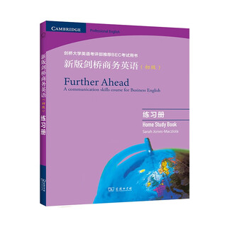 Brand new genuine + next day delivery new version of cambridge business english (elementary) exercise book