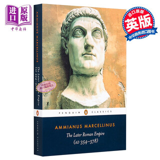 英文原版The Later Roman Empire罗马帝国晚期
