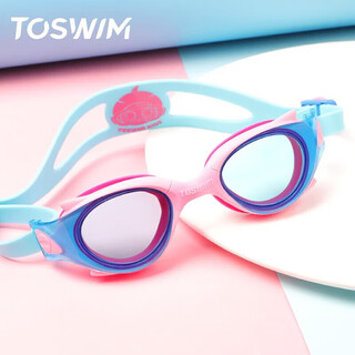 Toswim children's swimming goggles hd anti-fog waterproof comfortable fit swimming training glasses swimming goggles light pink octopus