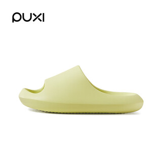 Puxi little pea children's slippers cute one-piece molded poop-stomping boy's home bath non-slip indoor shoes for middle-aged and older children little pea mellow green 160 suitable for feet 16cm long or too large