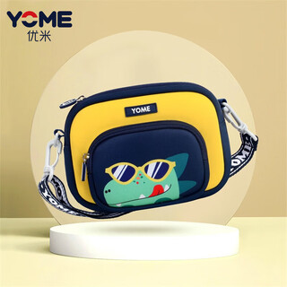 Yome crossbody bag children's holiday gift coin purse fashion cartoon waist bag boy primary school shoulder bag dinosaur style