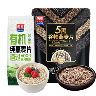 Seimai ready-to-eat mixed grain oatmeal 940g
