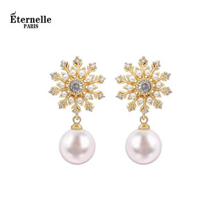 Eternelle french eternal snow flower ceremony earrings light luxury design high-end exquisite baroque pearl earrings