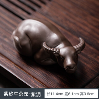 Porcelain brand tea set (cipaiming teaset) porcelain brand tea purple clay tea pet ornaments kung fu tea set accessories car ornaments tea ceremony tea toys can be raised