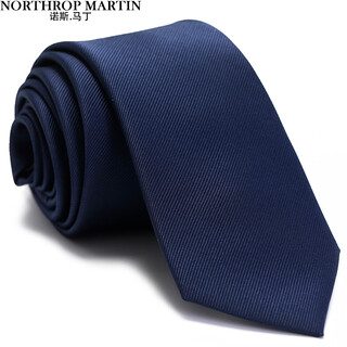 North martin pure dark blue tie men's business formal suit hand-knotted campus college style young people's wedding box r067
