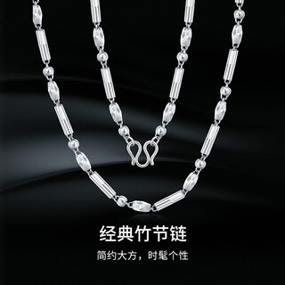 Mengjinyuan platinum necklace pt950 platinum olive bead necklace domineering boss chain looks thick gift for boyfriend 52cm approximately 12.14g
