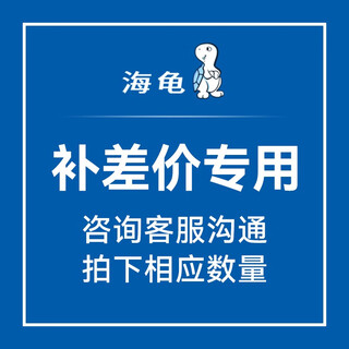 Turtle official direct turtle oxygen concentrator filter consumables oxygen inhalation tube accessories oxygen concentrator accessories 1 yuan single shot not available Turtle official direct turtle oxygen concentrator filter consumables oxygen inhalation tube accessories oxygen concentrator accessories 1 yuan single shot not available