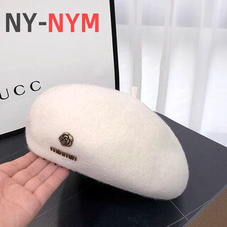 Ny-nym korean style woolen beret women's autumn and winter large head circumference versatile octagonal hat japanese style literary and artistic little painter hat off-white min beret
