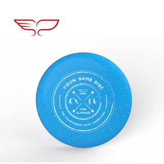 Yikun discs yikun g frisbee outdoor customized sports adult extreme slalom competition special training gam through the sky blue