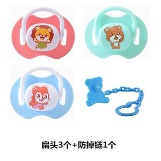 Baby pacifier super soft silicone bite d sleeping type newborn baby pacifier 0-6-18 months 3 flat heads + anti-chain