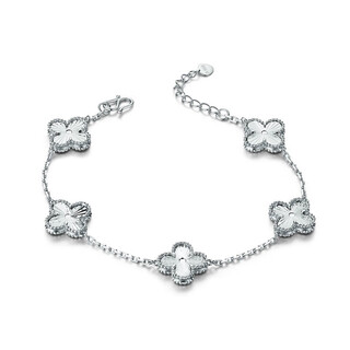 Jincaifu pt950 five-flowered four-leaf clover platinum bracelet, exquisite shiny platinum bracelet for women, length 15.5-17.5cm, about 11.2g