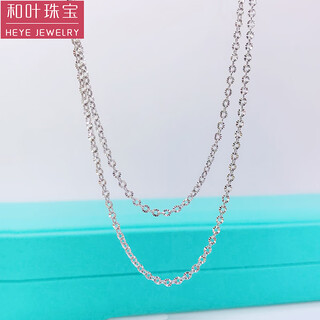 Heye explosion bright blind car flower flash o chain pt950 platinum necklace flash o women's platinum clavicle chain sweater chain car flower flash platinum 3.85g 41cm1.8mm thick