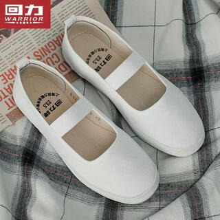 Pull-back women's shoes, canvas shoes, children's white sneakers, ballet shoes, casual sports shoes, beautician shoes, children's shoes, gym shoes, white 38, inner length 240