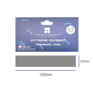 利民(利民) 散热硅胶垫（笔记本电脑显存南北桥导热硅胶片/12.8W/120*20*0.5MM）散热配件