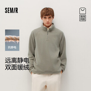 Same style as semir shopping mall |