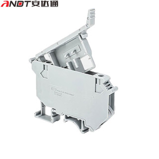 Andatong rail-type fuse terminal uk5-hesi rail-type thin terminal block can be installed with fuses universal terminal fixing clip uk5-hesi terminal 50 pieces/pack