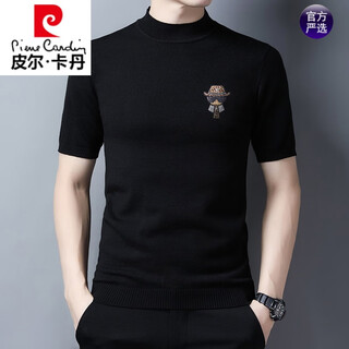Pierre cardin short-sleeved sweater for men 2023 new half turtleneck korean version slim half-sleeved sweater autumn and winter half-sleeved wool t-shirt black little old man l 120-140jin jin equals 0.5 kg