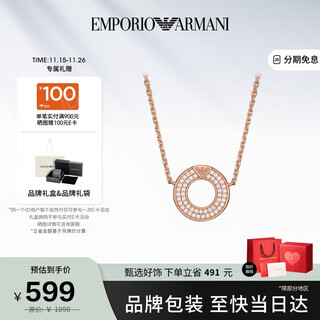 Emporio armani armani women's necklace ferris wheel zircon silver necklace birthday gift for girlfriend eg3588221
