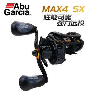 Abu garcia abu p4 water droplet max4sx fishing reel lightweight long-range fishing reel metal wheel thunder strong micro-object fishing reel max4 sx-l left-hand rocker