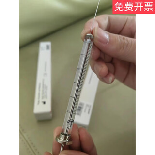 Sge microsampler gas phase tip microsyringe 0.5ul1ul5ul10ul25 25ml