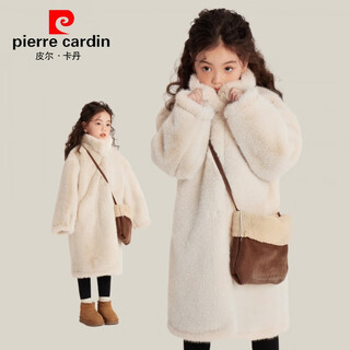 Pierre cardin 2025 new girls winter clothes imitation mink coat children's warm winter clothes thickened fur one-piece fur jacket off-white 140cm