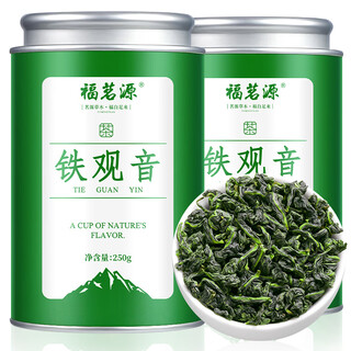 Fumingyuan anxi tieguanyin special spring tea orchid fragrance fragrance mountain oolong tea canned tieguanyin 2 cans total 500g