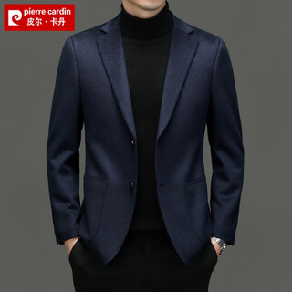 Pierre cardin high-end light luxury solid color wool suit men's autumn and winter middle-aged men's business casual woolen suit jacket navy blue 5558 l 175 recommended 130-140jin jin equals 0.5 kg