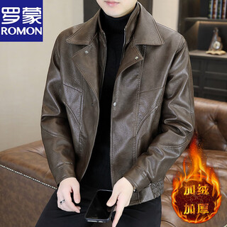 Luo meng winter velvet leather jacket men's handsome personality suit collar fake two-piece thickened leather jacket winter warm jacket trendy coffee color velvet thickened 3xl 150-170jin jin equals 0.5 kg