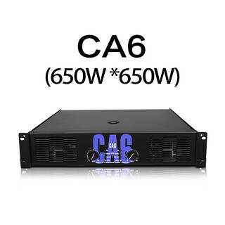 Meimi ca power amplifier audio high-power pure post-stage professional stage full-range speaker subwoofer performance amplifier ktv stage performance four-channel amplification ca6=650x650w