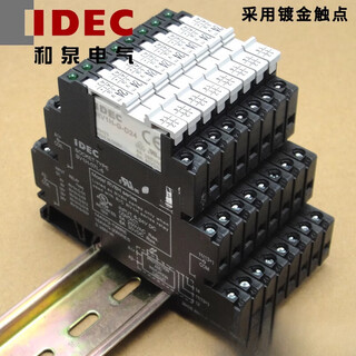 Idec izumi relay module rv8h-l-d24 dc24v rv1h-g-d24 one open and one closed