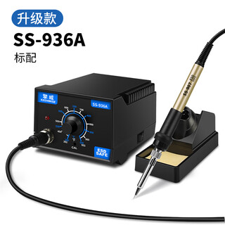 Qingwei constant temperature electric soldering iron 936 soldering station adjustable temperature 60w internal hot iron anti-static lead-free digital display soldering station 936a official standard (knob model)